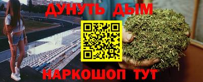 меф Ирбит