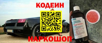 ПСИЛОЦИБИНОВЫЕ ГРИБЫ Ипатово