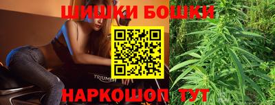 ПСИЛОЦИБИНОВЫЕ ГРИБЫ Ипатово