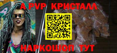 ПСИЛОЦИБИНОВЫЕ ГРИБЫ Ипатово