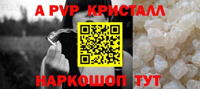 ПСИЛОЦИБИНОВЫЕ ГРИБЫ Ипатово
