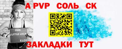 меф Ирбит