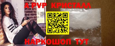 меф Ирбит