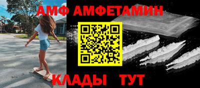 ПСИЛОЦИБИНОВЫЕ ГРИБЫ Ипатово