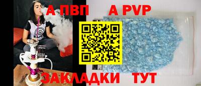 шишки Изобильный
