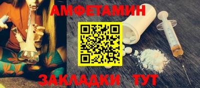 шишки Изобильный