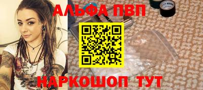шишки Изобильный