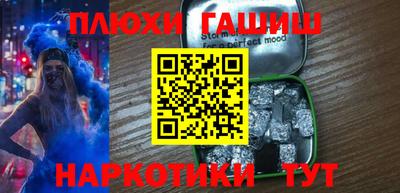 дурь Кохма