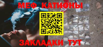 шишки Изобильный