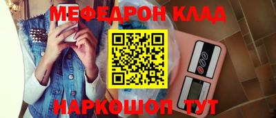 шишки Изобильный